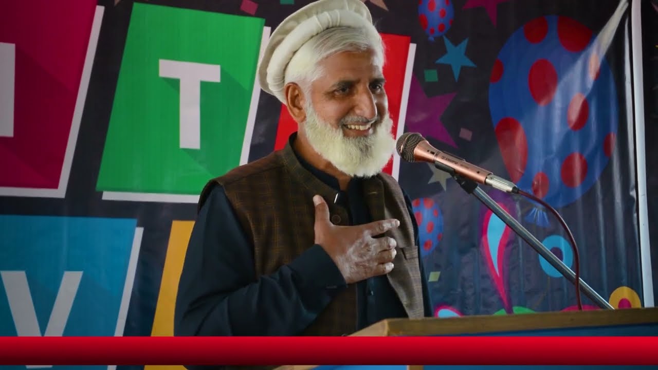 Annual Day Speech Sr Yaqoob Sb ضرور سنیں