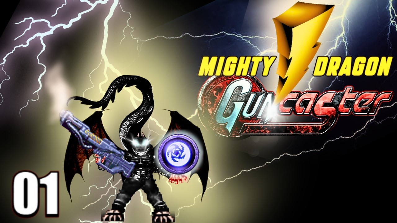 MIGHTY DRAGON GUNCASTER︱Guncaster／Doom 2 In City Only_01