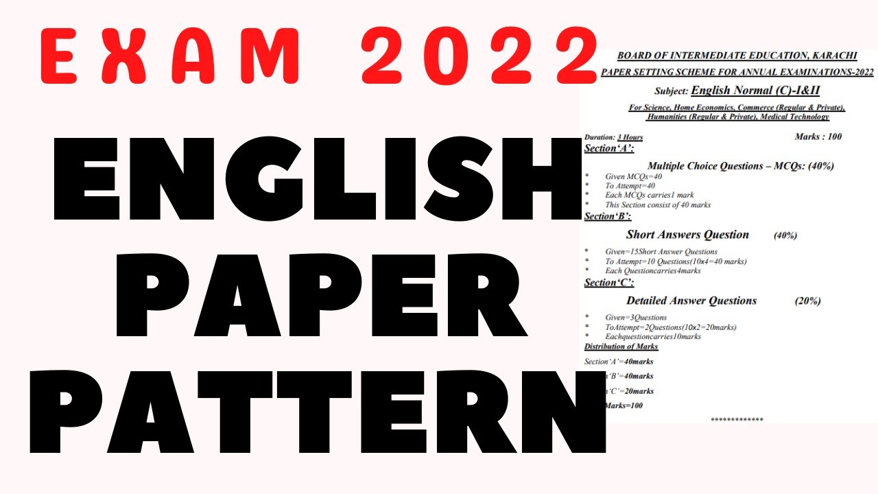 English Normal New Paper Pattern Scheme Exams 2022 - Onwards || Karachi Board||HSC Part 1 and Part 2