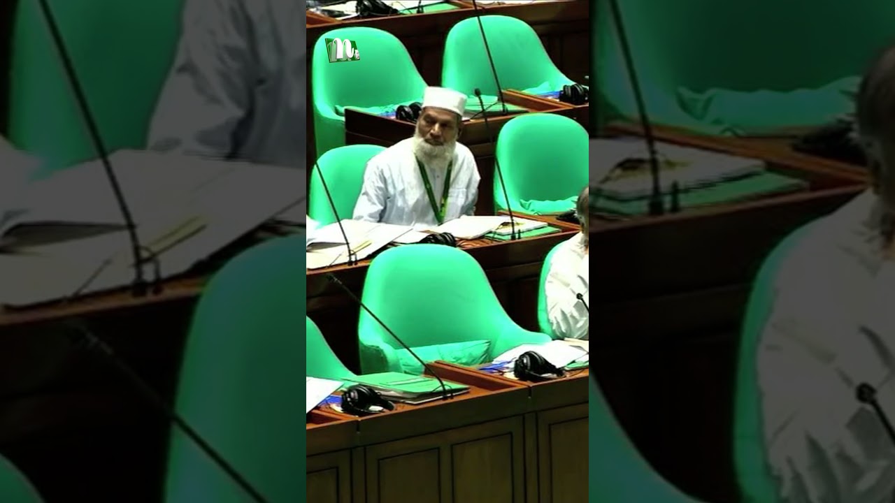 বিগত সরকারের লুটপাটের দায়ভার বর্তমান সরকারকে নিতে হচ্ছে: অর্থমন্ত্রী | NTV News