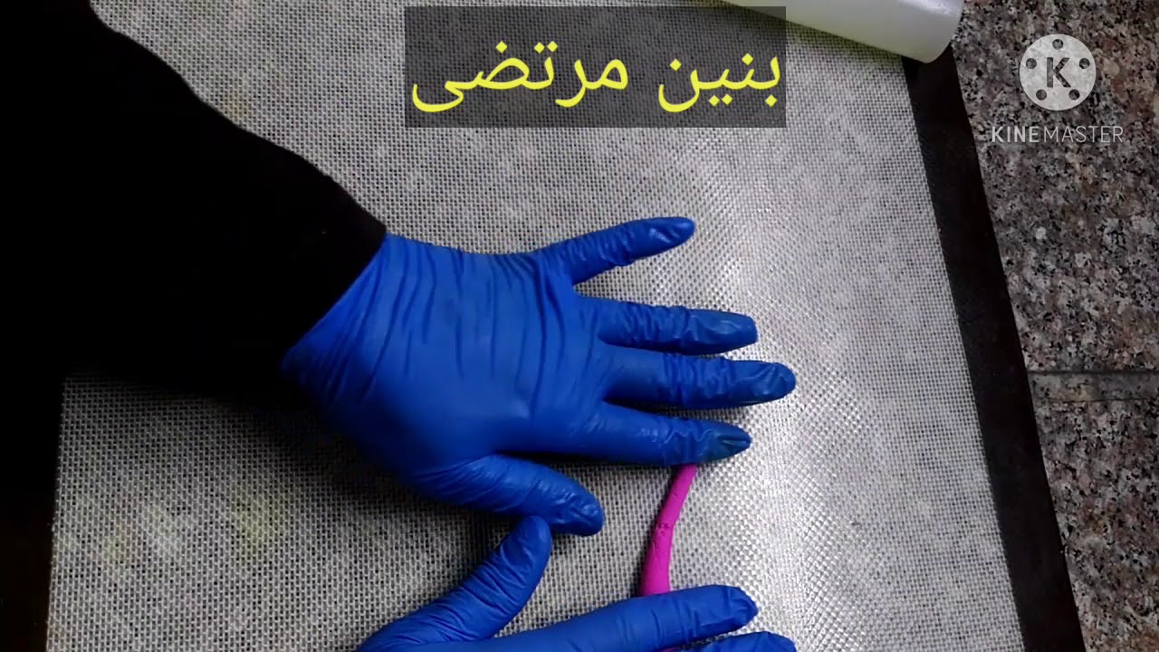 طريقة عمل الشعب المرجانية من عجينه السكر تستخدم لتزيين كيك بيبي شارك