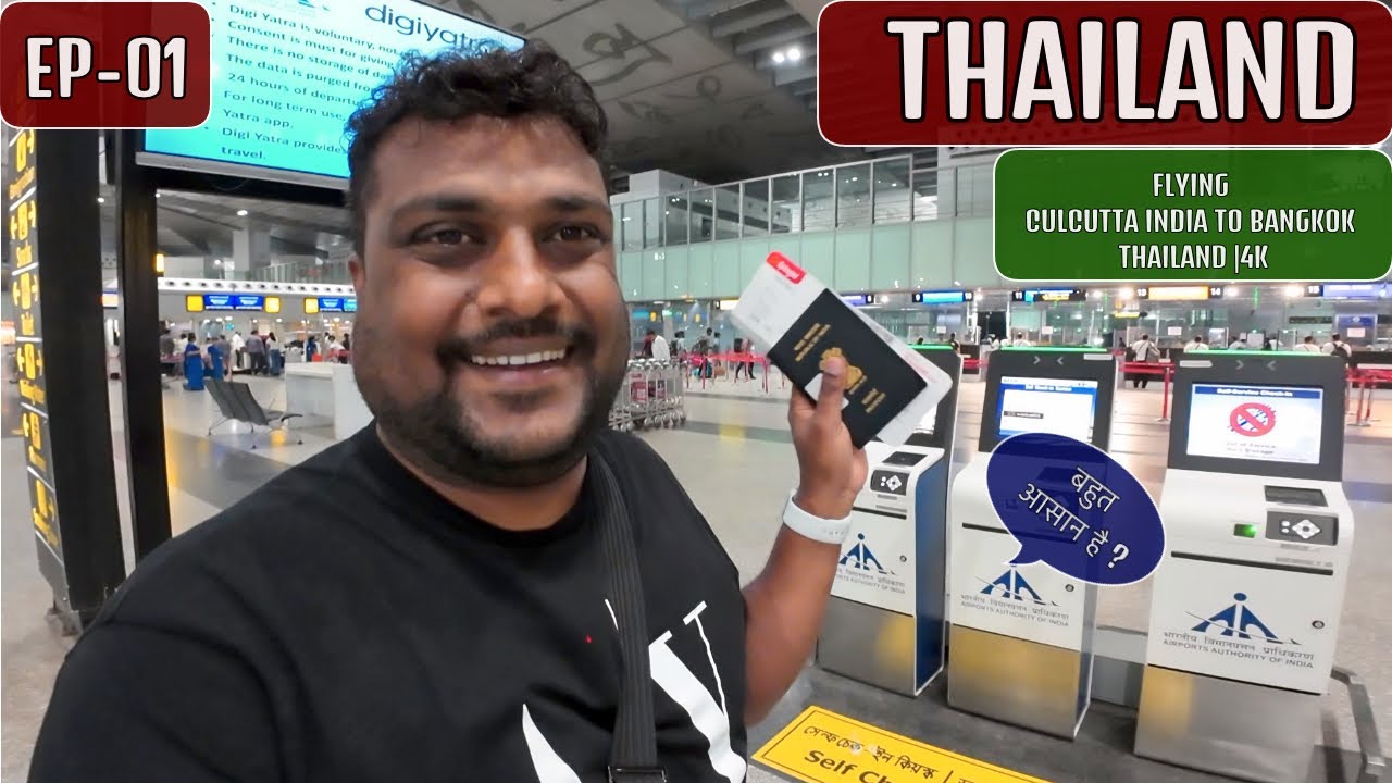 Полет из Индии в Бангкок, Таиланд, EP - 01 🇹🇭