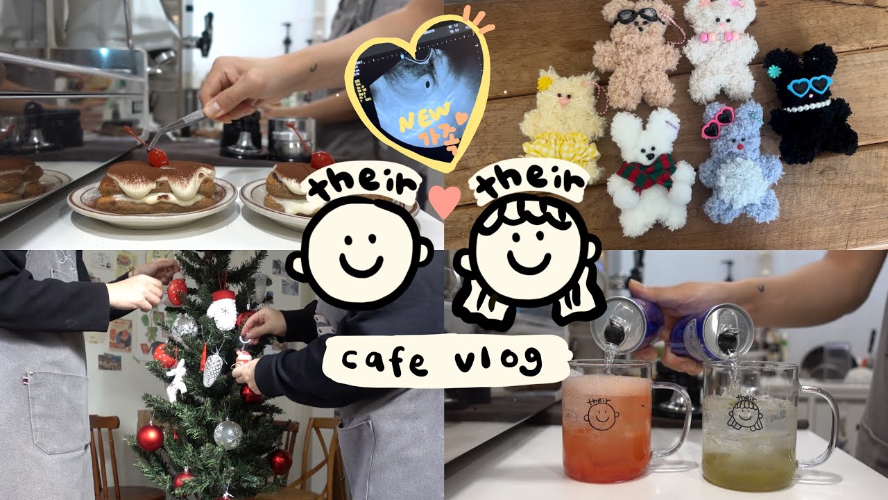 [Eng👦🏻👧🏻]5년차 연남동 카페사장 부부의 일상☕️ | 카페운영에 대한 고민 | 새로운 식구가 생겼어요👶🏻💓| 임밍아웃 |
