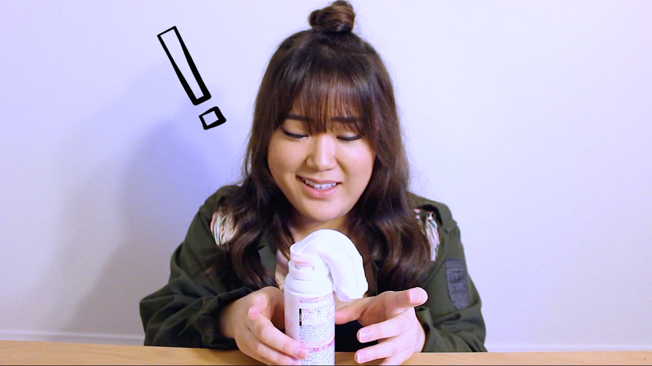 ROSE FOAM FACE WASH?
