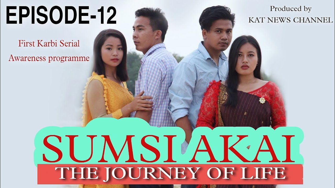 Сумси Акаи II Карби Сериал II Эпизод 12
