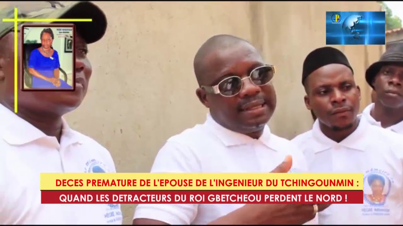 Funérailles de la Reine de TCHINGOUME, femme du célèbre ROI DADA GBETCHEOU de LOWO