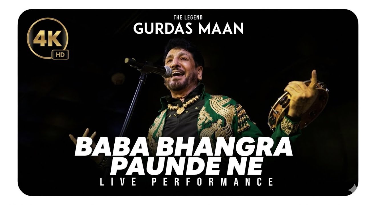 Gurdas Maan Live Mansa Saras Mela 2026 | Full Stage Show | 14 March