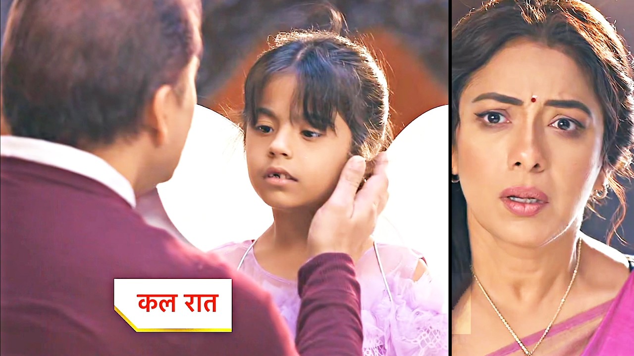 ANUPAMA Today Episode NEW PROMO | Rupali Ganguly | 16th March 2026