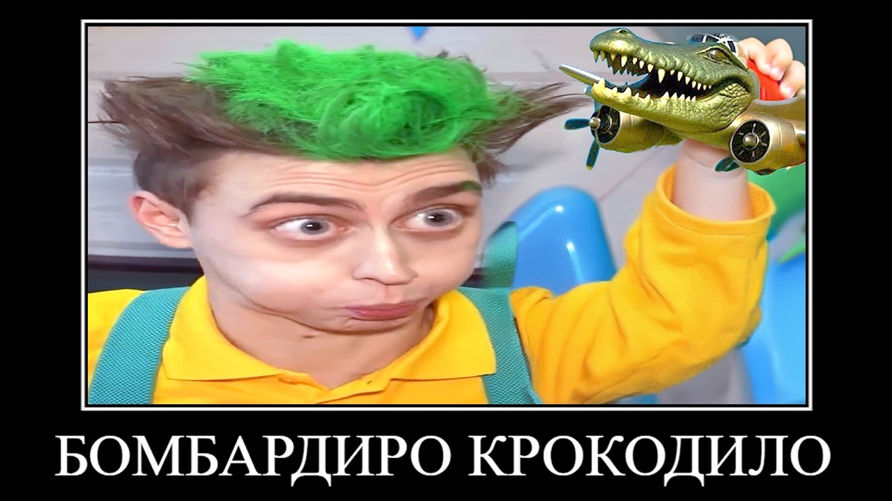 20 МИНУТ РЖАКИ от А4 😂 ПОПРОБУЙ НЕ ЗАСМЕЯТЬСЯ