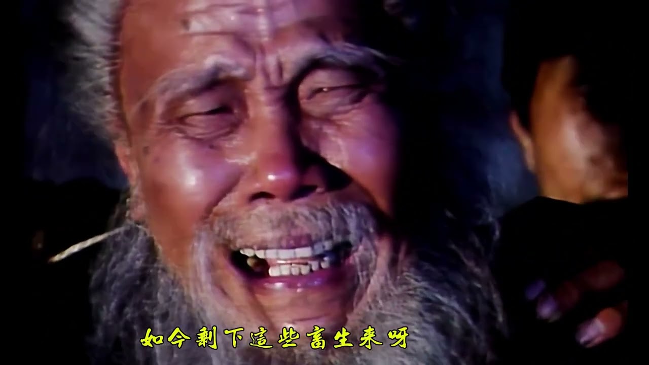 《87版红楼梦》忠仆焦大，醉酒骂街，揭开宁国府最后的&ldquo;遮羞布&rdquo;！