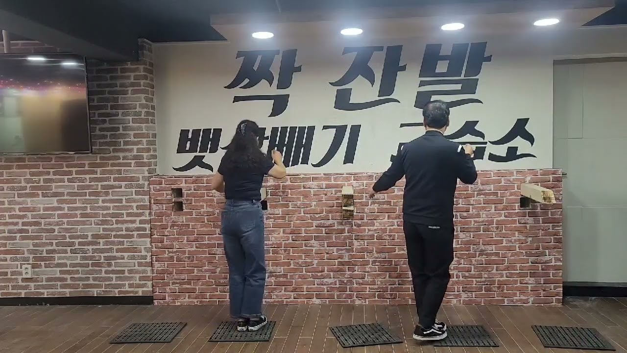 4박 짝잔발,어께치기,골반치기,리듬짝,4박 짝잔발 빠른보법,,4박 짝잔발 느린보법과 손동작 리드 방법,엇박,리듬짝,바차타,사교댄스,숨은고수......