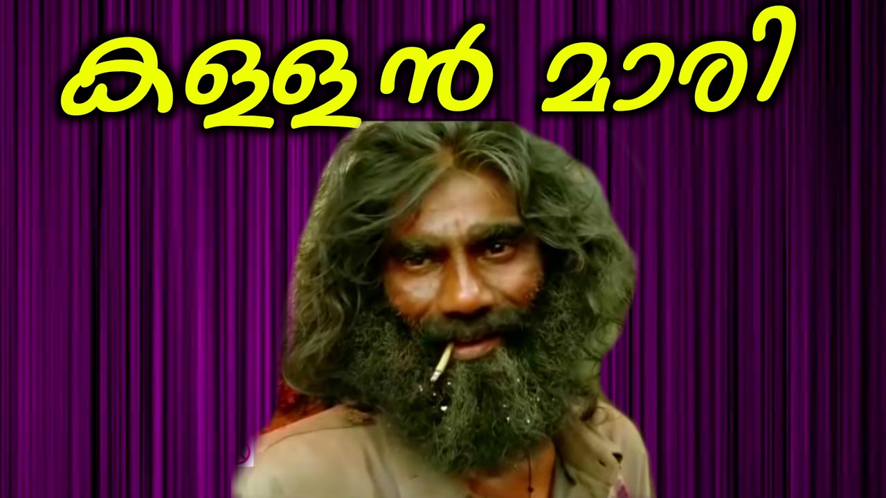 Maari whatsapp status || rasikan movie || Dileep whatsapp status || adharanjali song
