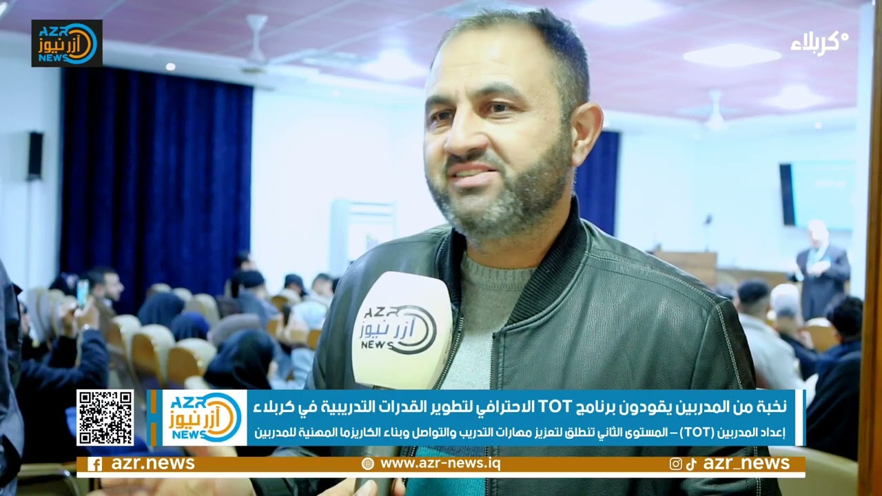 27 كانون الثاني، 2026