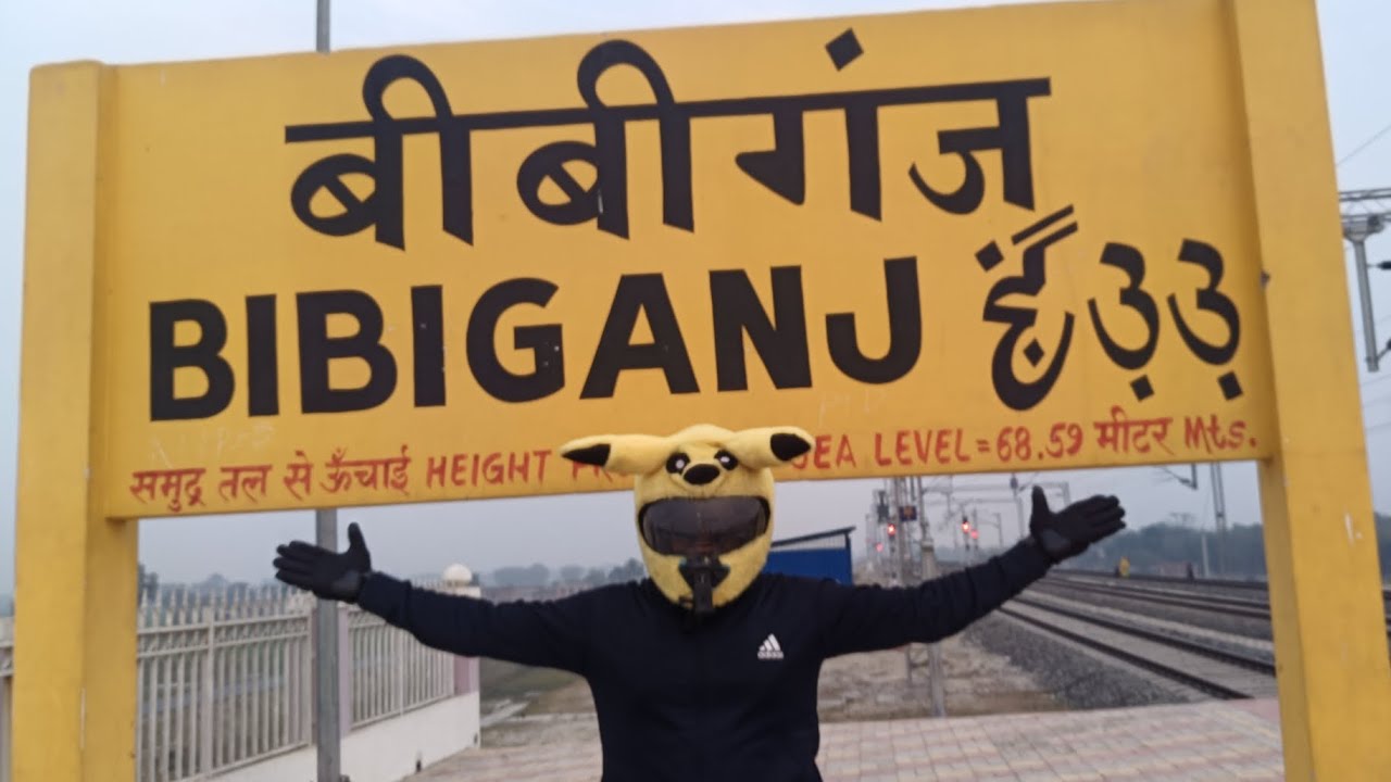 Bibiganj railway station.  