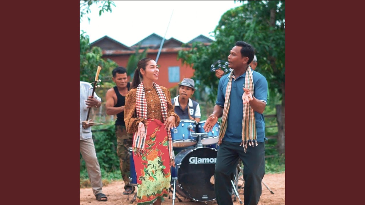 វាលអេីយវាលធំ​ -​ តាវ៉ន​ ស្គរដៃ​