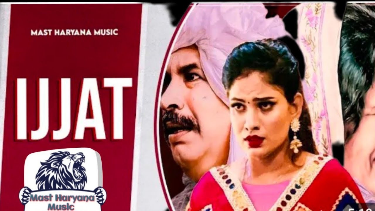 IJJAT song | Ladoo Beti | Babu ki Pagdi | Joginder Kundu |Pintu Hasanpuriya |Amar Katariya| DJ song