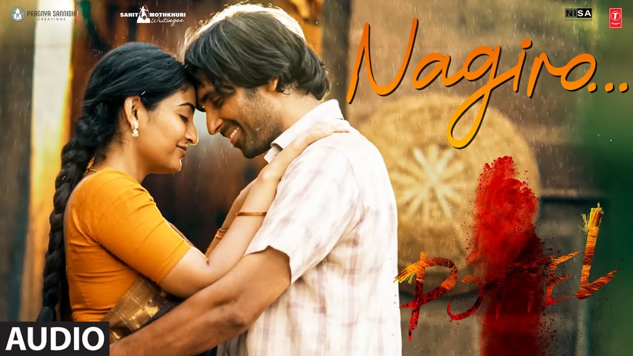 Nagiro Audio Song | Pottel | Yuva | Ananya | Sahit Mothkhuri | Shekar Chandra | Anurag Kulkarni