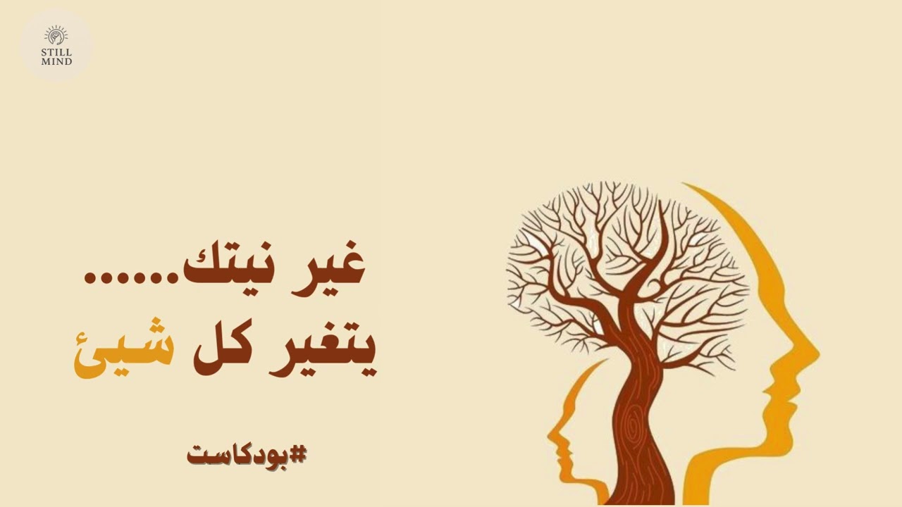 السر الذي يضاعف كل أعمالك في رمضان بدون جهد إضافي