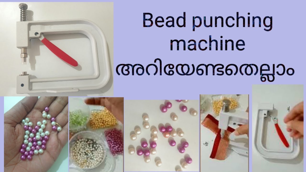 Bead punching machine A-Z കാര്യങ്ങൾ / പണി തന്നാൽ നമുക്ക് തന്നെ repair ചെയ്യാം #stitching#design