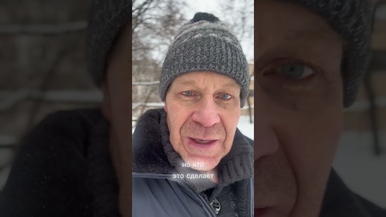 Если обижайтесь на родителей и злитесь, не торопитесь их осуждать. Посмотрите  это видео 🙏