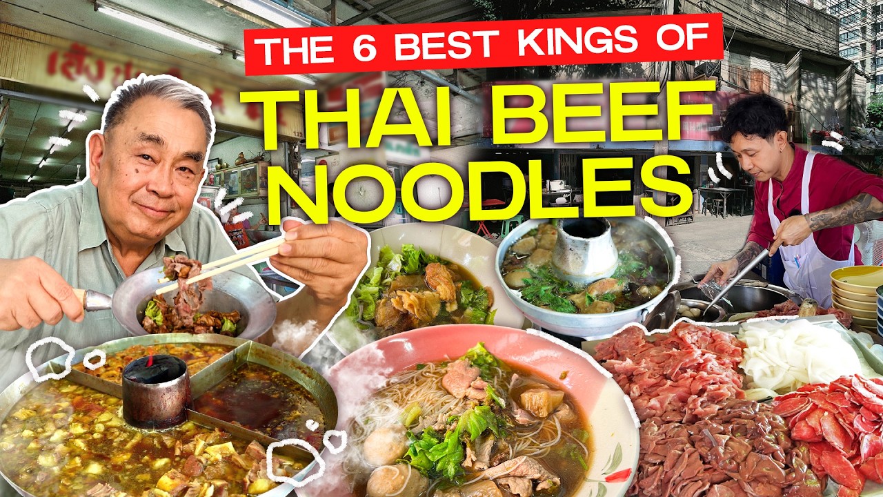 Легендарная говяжья лапша в Бангкоке 🇹🇭🍜 | Полное руководство для любителей мяса