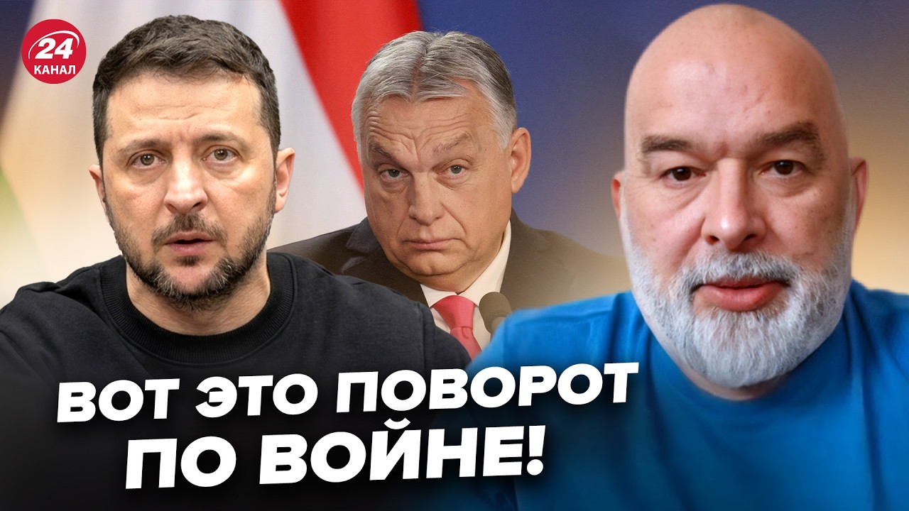 🤯ШЕЙТЕЛЬМАН: Слили ДИАГНОЗ Трампа! Весь мир НА УШАХ, что ТВОРИТСЯ. Срочное ОБРАЩЕНИЕ Кремля к Киеву