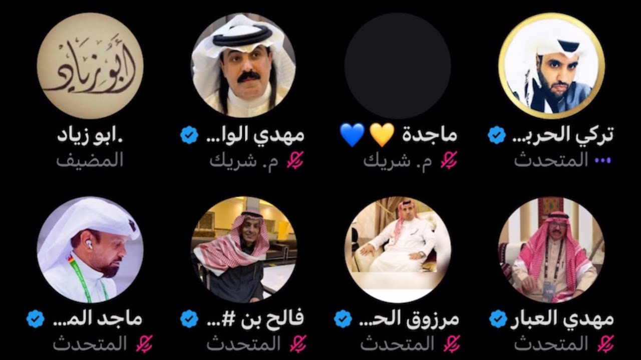 مساحة ابو زياد بعد مباراة النصر والهلال 