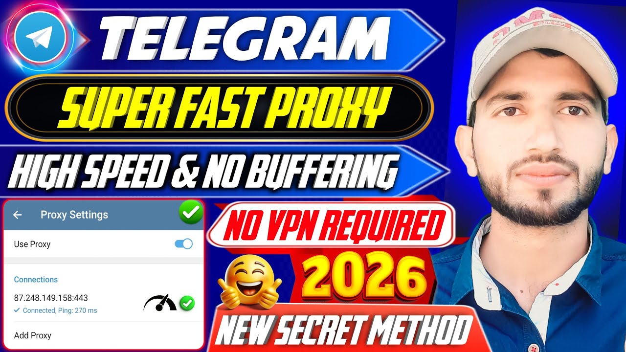 Сверхбыстрый Telegram-прокси ⚡ | Как запустить Telegram без VPN? (Работает на 100%)