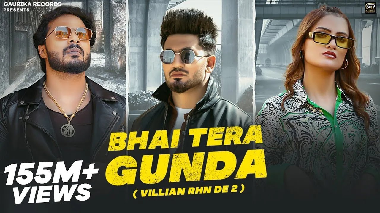BHAI TERA GUNDA (Official Video) Narendra Bhagana | Aman Jaji, Sanket Upadhyay | Haryanvi Songs 2025
