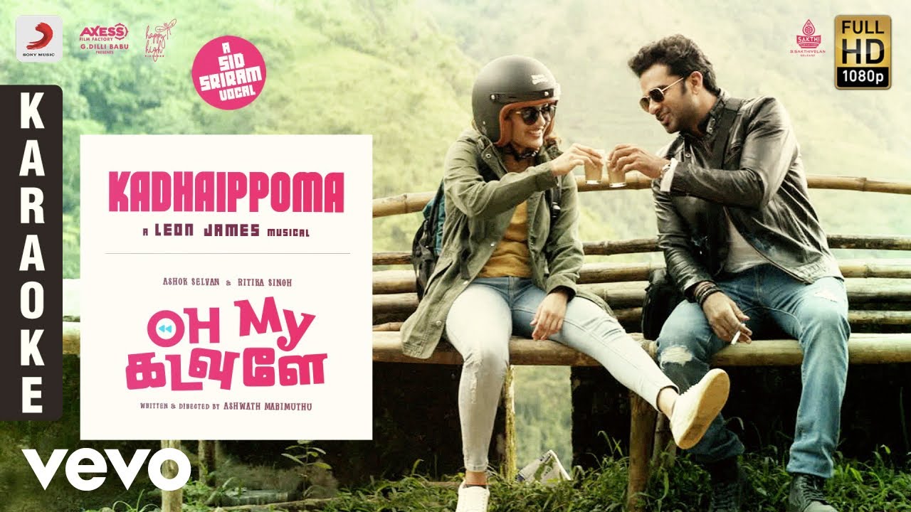 Oh My Kadavule - Kadhaippoma Karaoke | Leon James