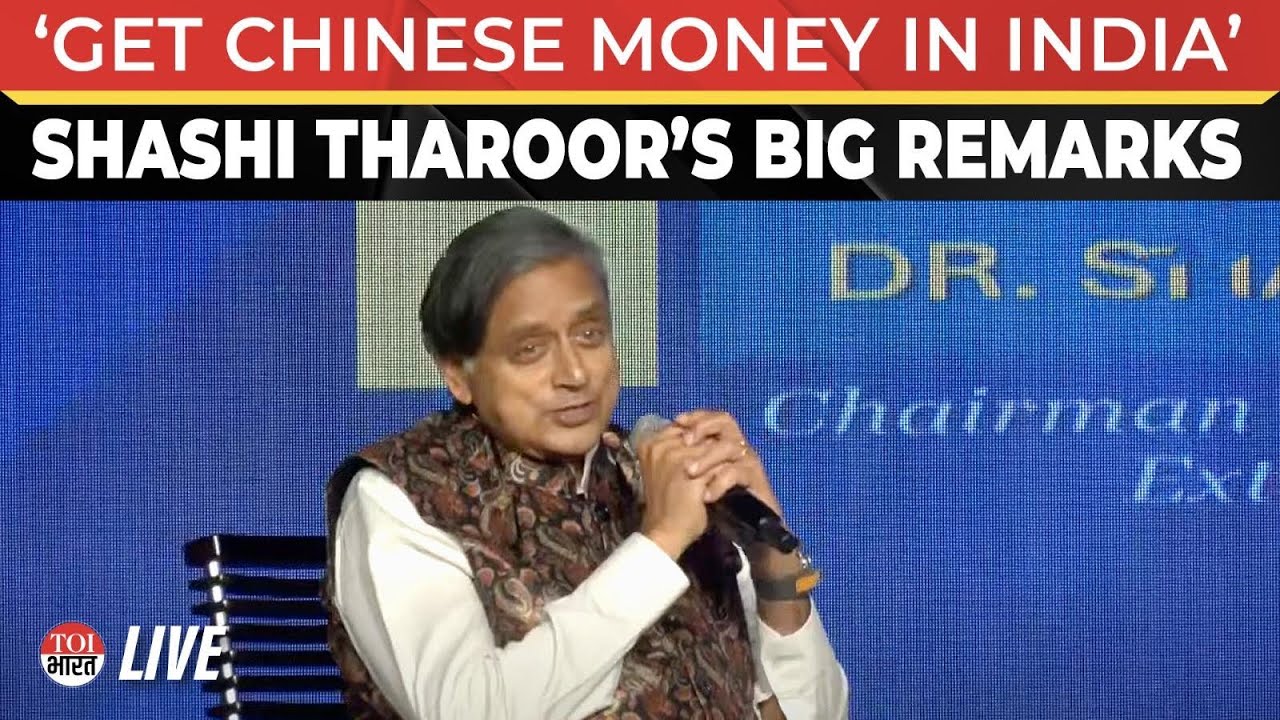 LIVE: Congress MP Shashi Tharoor Speaks At Skal India National Congress 2025 Conference In Mumbai