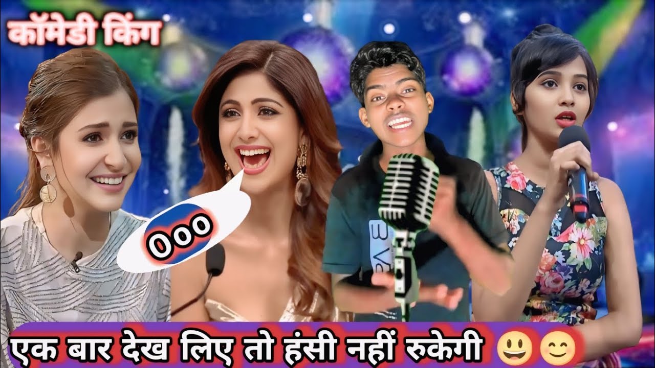 कैलेंडर पलट कर मई का महीना लगादिया 😀🫣#indianidol #comedyshow #funnyvideo #ytshorts #viralvideo #yt