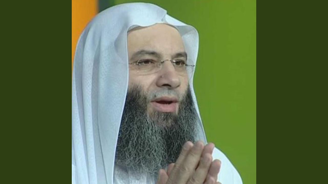الاسراء والمعراج