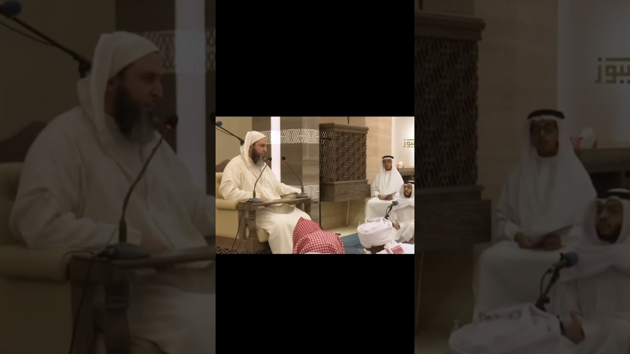 الشيخ سعيد الكملي 🎧 تفسير