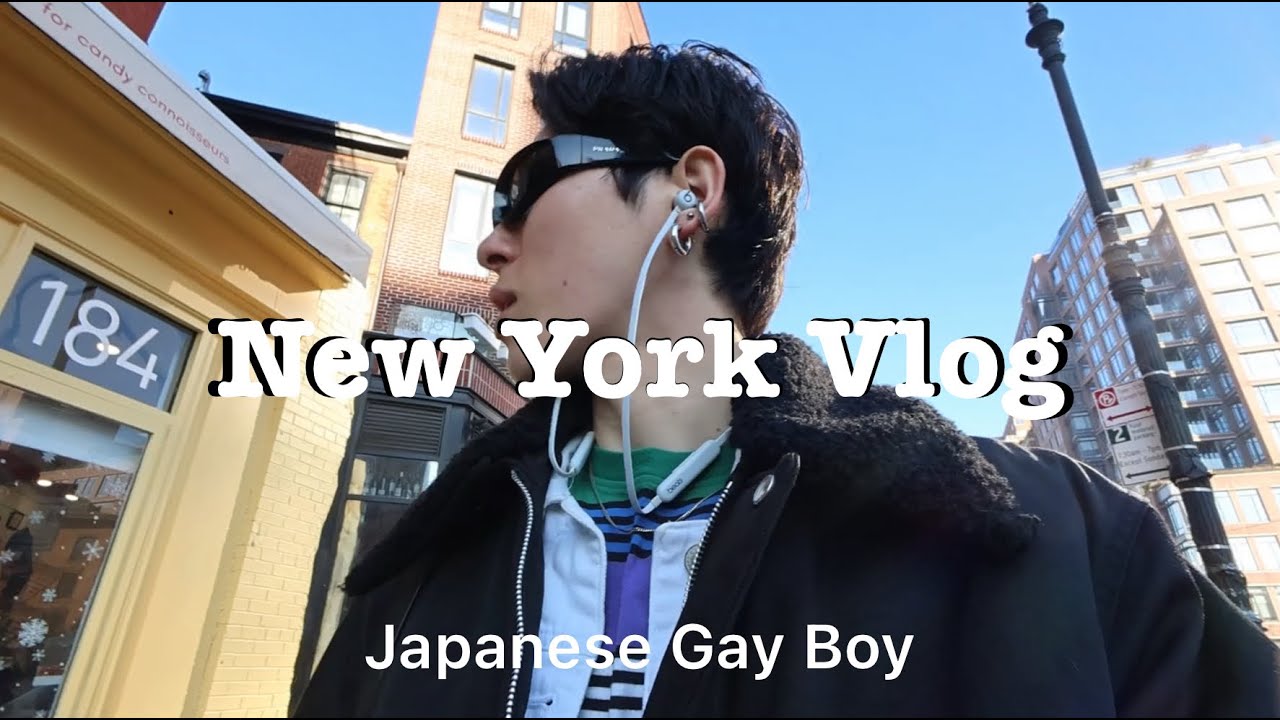 NYC Vlog | ニューヨークゲイログ🗽🌈 ガソリンスタンドで作ってる、ハンバーガー… ニューヨークで一番美味しい説🍔
