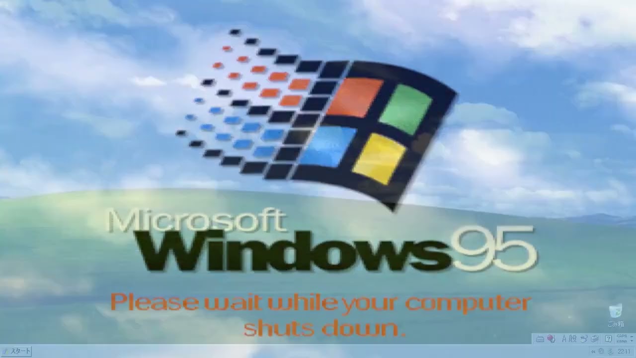 Windows XP Crazy Error Vol. 2 (Reupload from desobei)