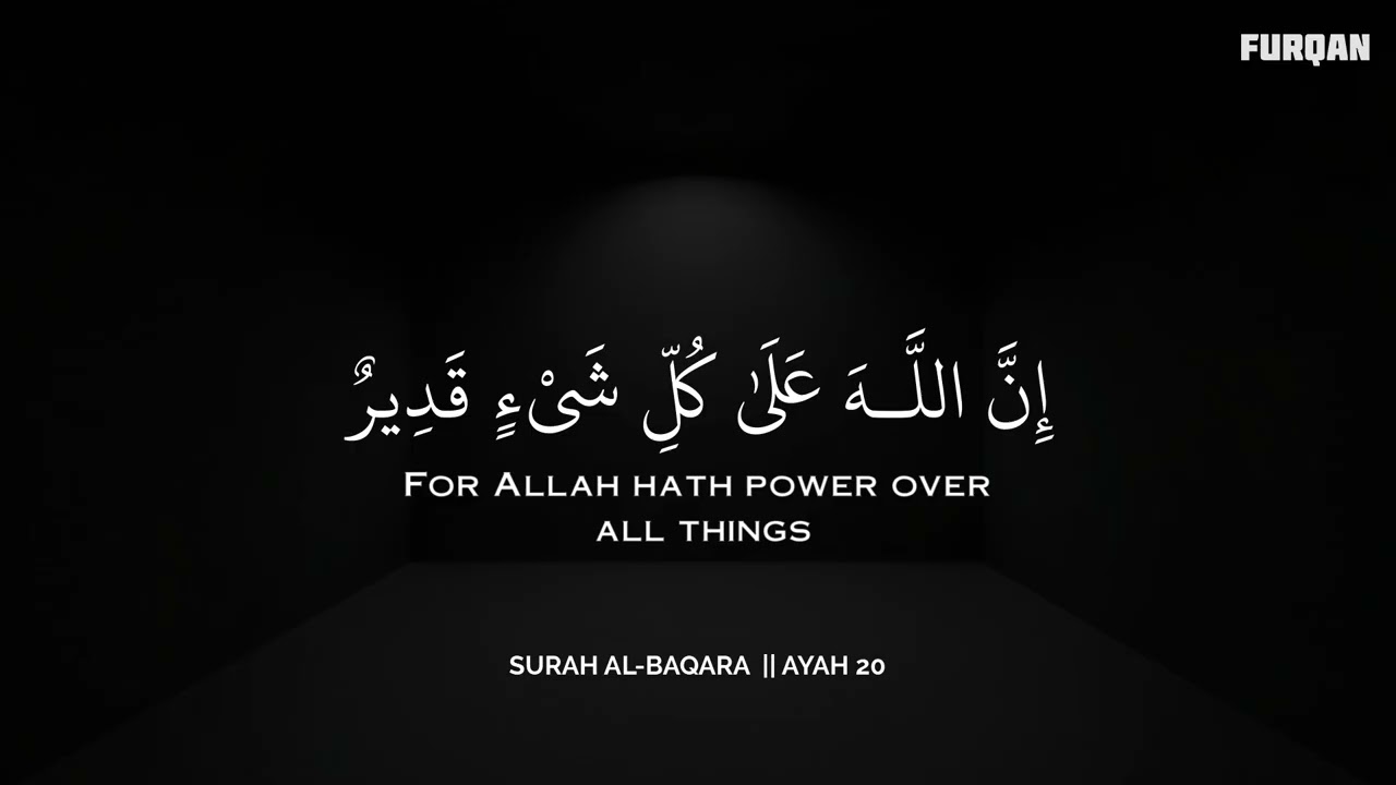 ساعة كاملة🕛🎧 | تلاوة القران بصوت محمد هشام للدراسة والتركيز 📚 | راحة نفسية😌 | Mohamed Hesham