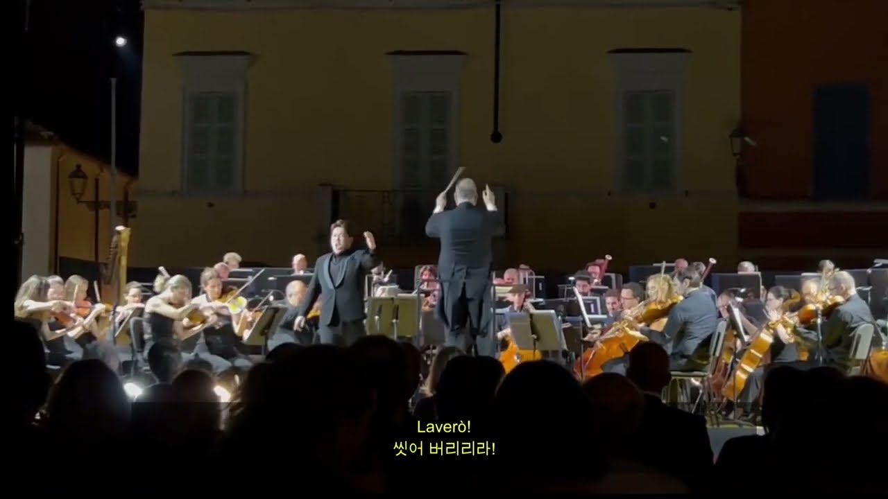 Tenor Rim Park 박회림 La Traviata 2022 베르디 국제성악콩쿠르 결승 Verdi Vocal Competition Finalist
