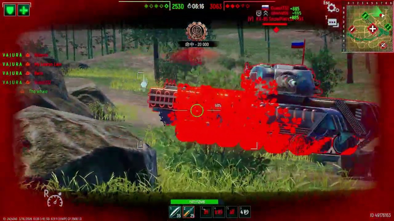 Apocalypse MK1 テスト走行 Tank Force SG MK1 2026.03.16  16kills