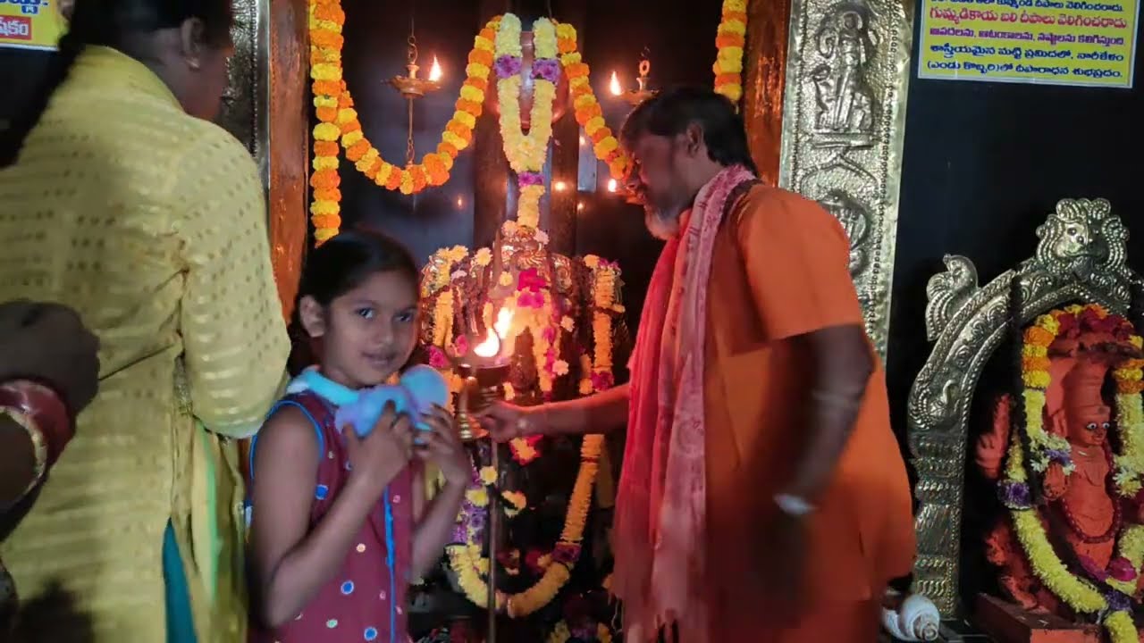 22/01 కాలాష్టమి పవర్ఫుల్ కాలభైరవ హారతి  | Rajahmundry Sri Kalabhirava Temple | @KALABHAIRAVAGURU