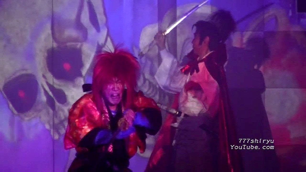 【東映太秦映画村】①ゴエモンKyoto Studio Park【NINJA忍者ショー】