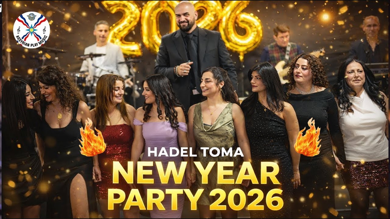 Hadel Toma Khegga Yaqora | New Year Party 2026 🎉 Live in Wiesbaden, Germany