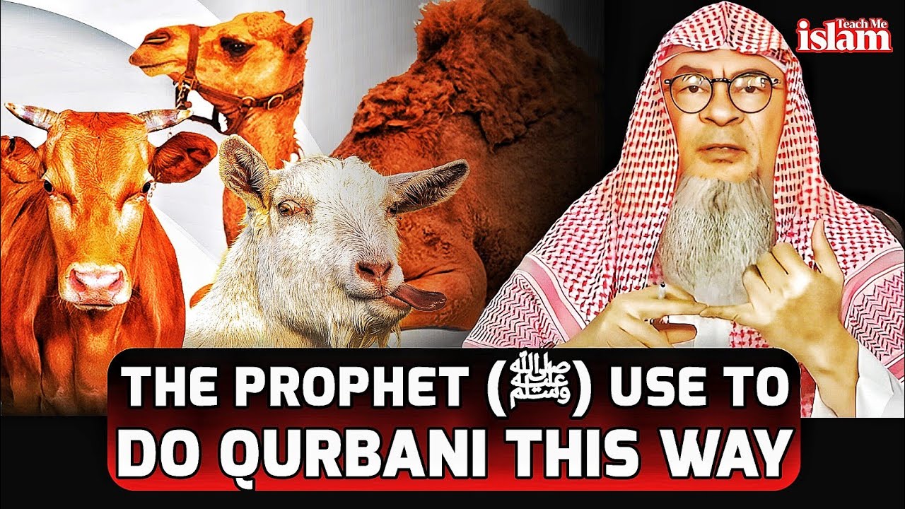 What You Must Know Before Offering Qurbani / Udhiya || Sheikh Assim Al Hakeem || #assim