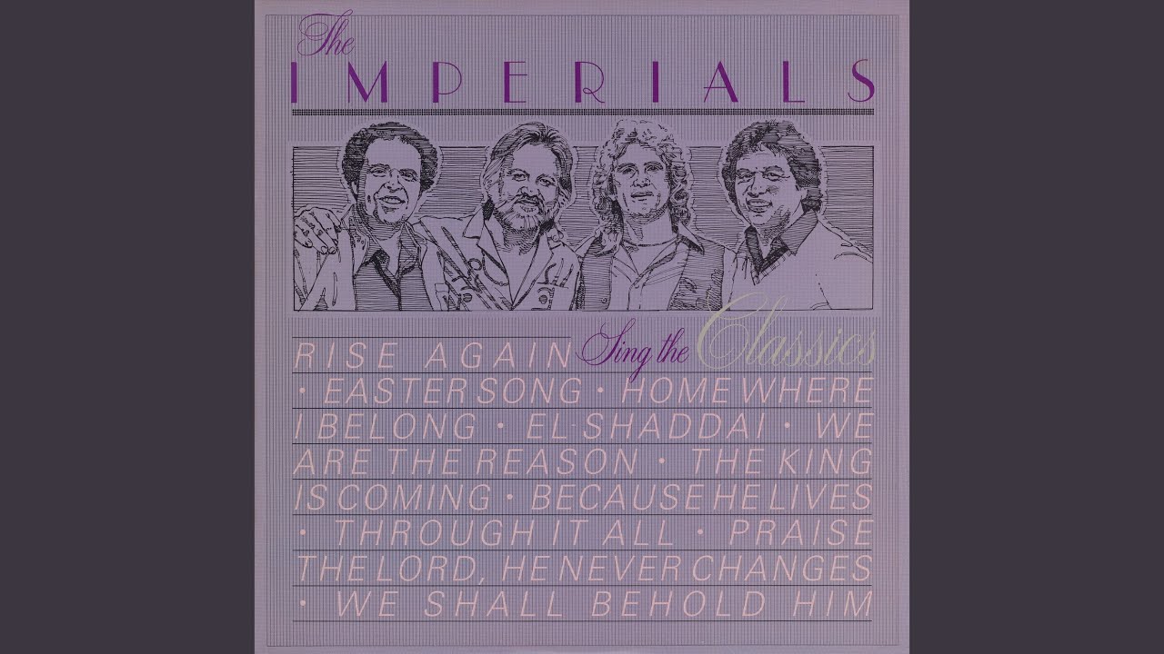 El-Shaddai
