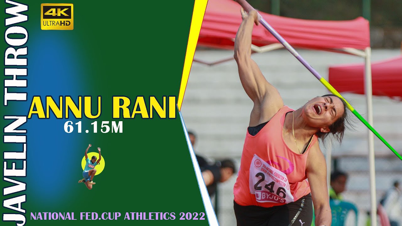 Javelin throw Olympian Annu rani on top || 25th National Fed. Cup Senior Athletics Competition 2022
