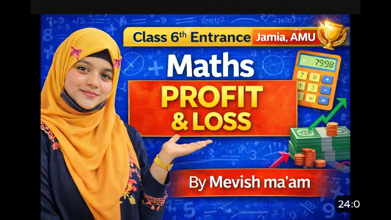 Jamia Millia Islamia maths 6th entrance free online classes JMI AMU | jamia free coaching classes