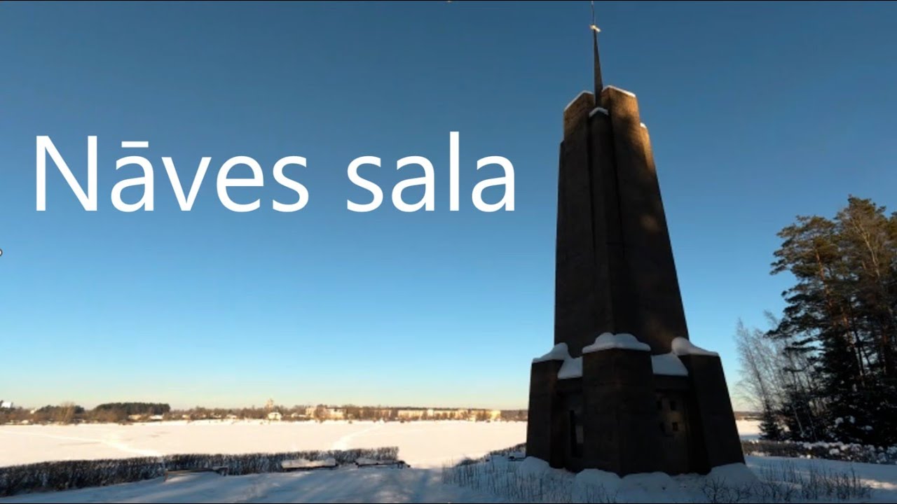 NĀVES SALA 2026