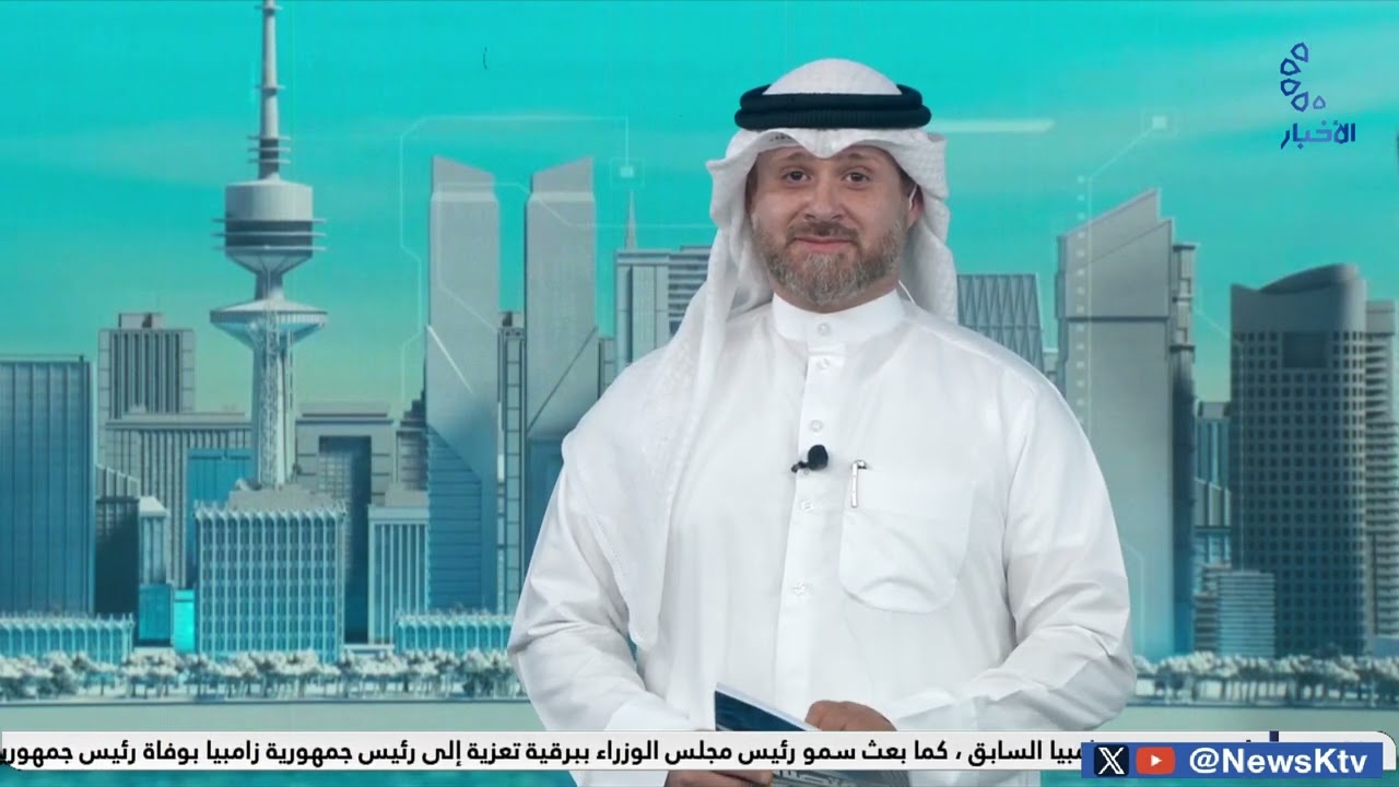 القوى العاملة : إذن مغادرة إلزامي للعمالة الوافدة في القطاع الأهلي قبل مغادرة البلاد