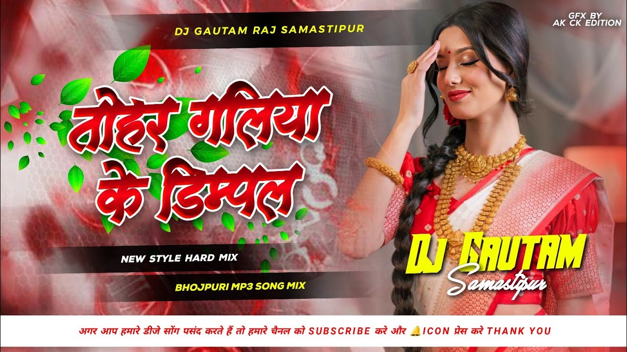 #insta_viral_song​