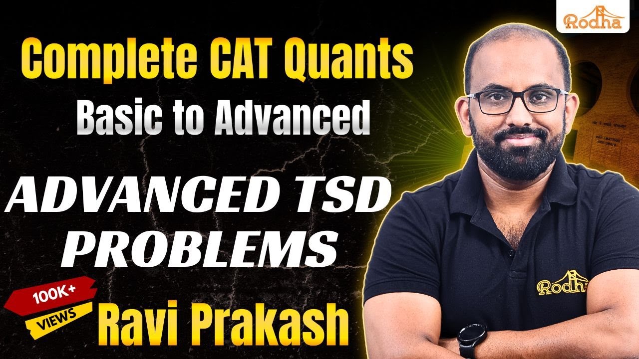 Time Speed and Distance 6 | CAT Preparation  | Arithmetic | Quantitative Aptitude